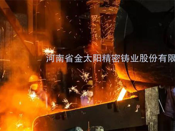 遍訪歐洲鑄造企業(yè)，一覽發(fā)達(dá)國家鑄企生產(chǎn)特點(diǎn)！