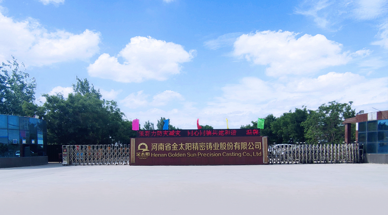 路雖遠(yuǎn)，行則將至 事雖難，做則必成 — 2022 我們走過的精彩瞬間